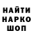 КЕТАМИН VHQ Uri Regev