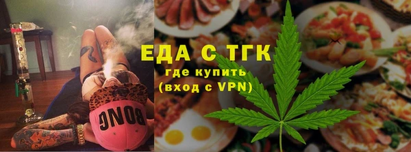 соль курить ск Алексеевка