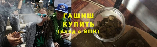 мяу мяу мука Няндома