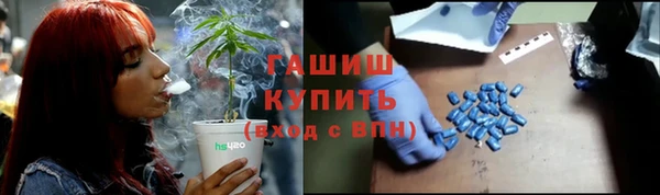 соль курить ск Алексеевка