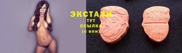 2c-b Алзамай