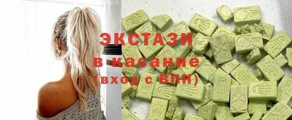 соль курить ск Алексеевка