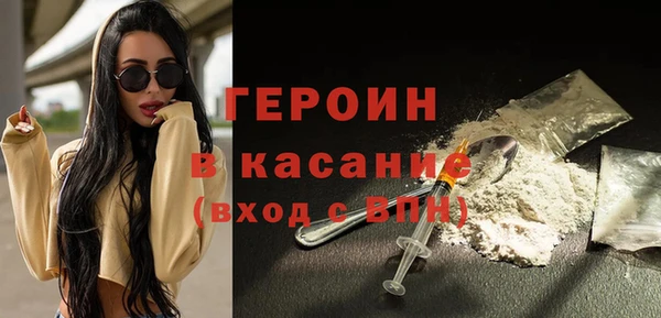 СК Алексин