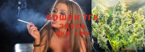 соль курить ск Алексеевка