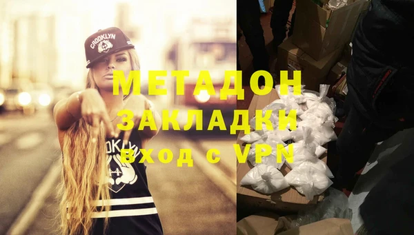 СК Алексин