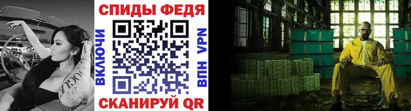 цены наркотик  Неман  darknet клад  МЕТАМФЕТАМИН мет 